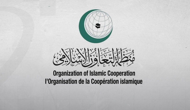 OIC Hails Settlement Import Bans